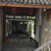 Отель Tiantong Hot Spring Hostel, фото 14