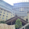 Отель Cangxi International Hotel, фото 8