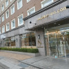 Отель Toyoko Inn Aioi Station Shinkansen, фото 1