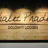 Отель Chalet Prades Dolomiti Lodges, фото 13