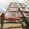 Отель RedDoorz near Etown 4, фото 6