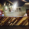 Отель Bear Hotel, фото 19