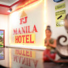 Отель FJ Manila Hotel, фото 16