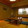 Отель Togei no Yado Epele, фото 8
