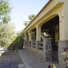 Отель Special Village in Cantoria, фото 22