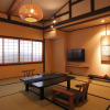 Отель Hanaougi Bettei Iiyama, фото 12