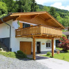 Отель Modern Chalet in Piesendorf Near Zell Am See-kaprun Ski Area, фото 13