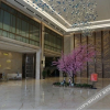 Отель Yujingyuan Hotel, фото 1