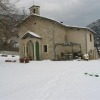 Отель La Chapelle Saint Gervais в Соспель