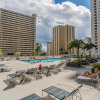 Отель Waikiki Banyan, Pool, Free Parking, Sauna, Jacuzzi, WiFi, BBQ, AC,, фото 16