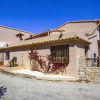 Отель Cycling Villa Casa la Lloma Bernia Benissa, фото 28