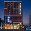 Отель Mercure M Hotel Foshan Chancheng (Creative Industrial Park) в Фошань