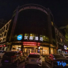 Отель Hanting Hotel (Xiong County Bus Station), фото 6