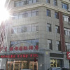 Отель Lidu International Hotel, фото 5