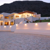 Отель Villa Atalandia, фото 1