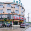 Отель Yujinlai Business Hotel, фото 5