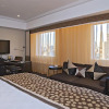 Отель New Otani Chang Fu Gong, фото 10