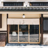 Отель Hostel Koharubiyori Kyoto, фото 31