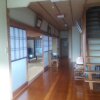 Отель Minshuku Kamagari, фото 1