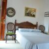Отель Pousada Del Sole, фото 4