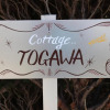 Отель コテージトガワ＜Cottage TOGAWA＞, фото 9