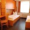 Отель Ausbildungshotel St. Theresia, фото 23