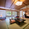 Отель Hananoyu, фото 38