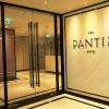 Отель Pantip Hotel Ladphrao, фото 23