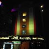Отель Raj Vista - Suites & Convention в Бангалоре