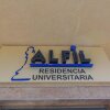 Отель Residencia Universitaria Alfil, фото 2