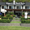 Отель Yeppoon Beachhouse - Hostel, фото 24