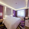 Отель Lavande Hotels·Changsha Railway Station, фото 3