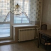 Гостиница Apartment na Khmelnitskogo в Новосибирске