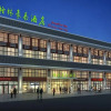 Отель GreenTree Inn Guiyang Wudang District High-speed Railway East Station, фото 10
