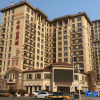 Отель Home Inn (Weifang Railway Station Square), фото 1