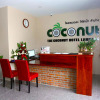 Отель The Coconut Hotel, фото 17