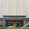 Отель Sanhe Hotel, фото 35