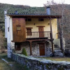 Отель Casa Rural El Llao, фото 28