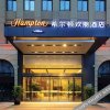 Отель Hampton by Hilton Hefei Economic Development Zone, фото 25