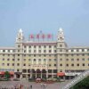 Отель Changying International Hotel, фото 1