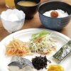 Meal