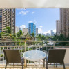 Отель Ilikai Tower 1 Bedroom City View Condos with Private Lanai & Free Wifi!, фото 20