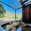 Отель Mhuwe hotspring, фото 32