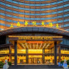 Отель Xuchang Sanding Huayue Hotel, фото 3