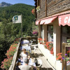 Отель Le Chamois, фото 17