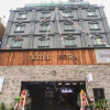 Отель Tongyeong Hotel Hora, фото 5