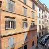 Отель Cozy San Martino - My Extra Home в Риме