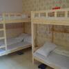 Отель Zhu Yin Youth Hostel, фото 4