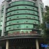 Отель Jin Gang Business Hotel, фото 8