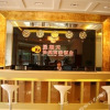 Отель Heze Sunday Business Hotel, фото 2